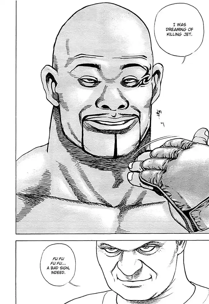 Tough Gaiden - Ryuu o Tsugu Otoko Vol.12 Ch.129