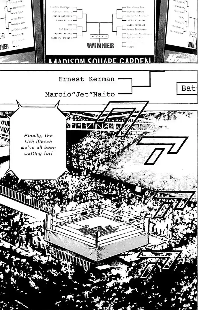 Tough Gaiden - Ryuu o Tsugu Otoko Vol.12 Ch.129