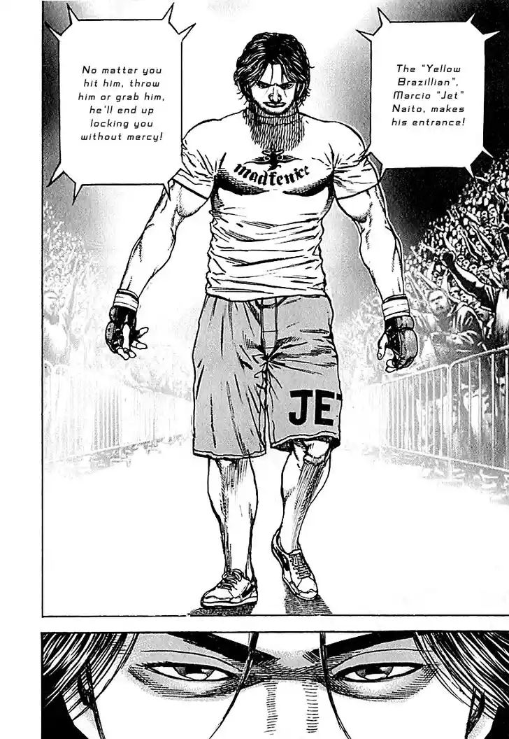 Tough Gaiden - Ryuu o Tsugu Otoko Vol.12 Ch.129