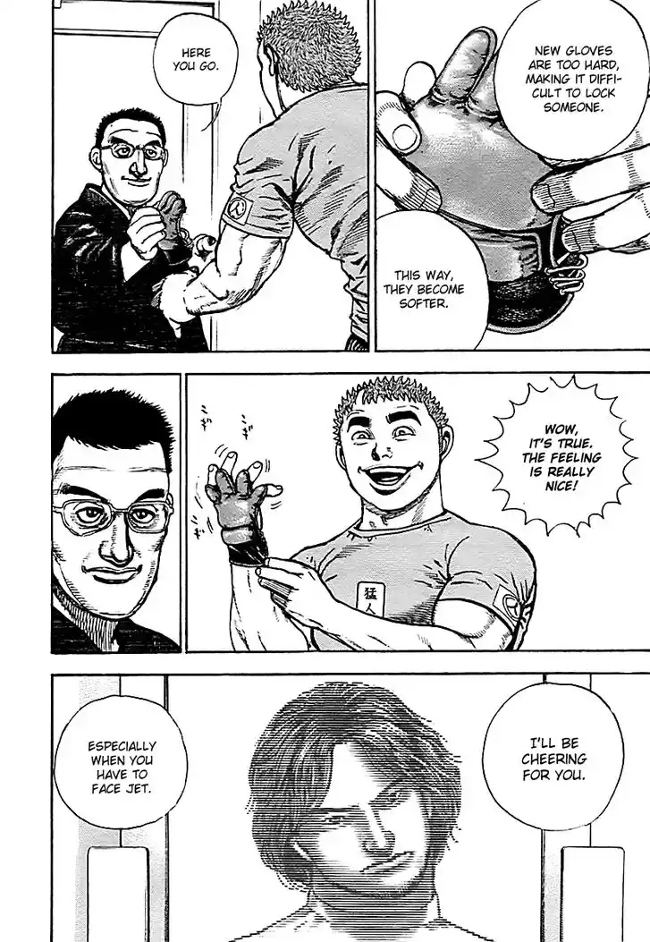 Tough Gaiden - Ryuu o Tsugu Otoko Vol.12 Ch.129