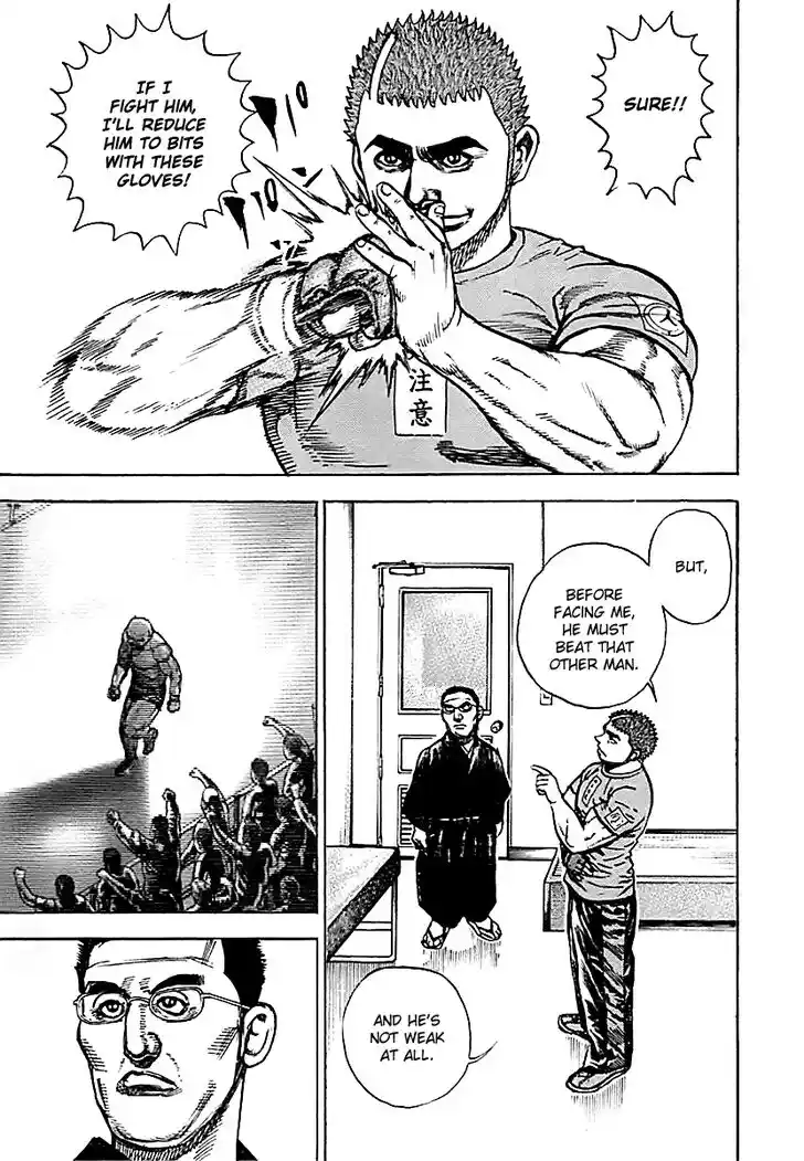 Tough Gaiden - Ryuu o Tsugu Otoko Vol.12 Ch.129