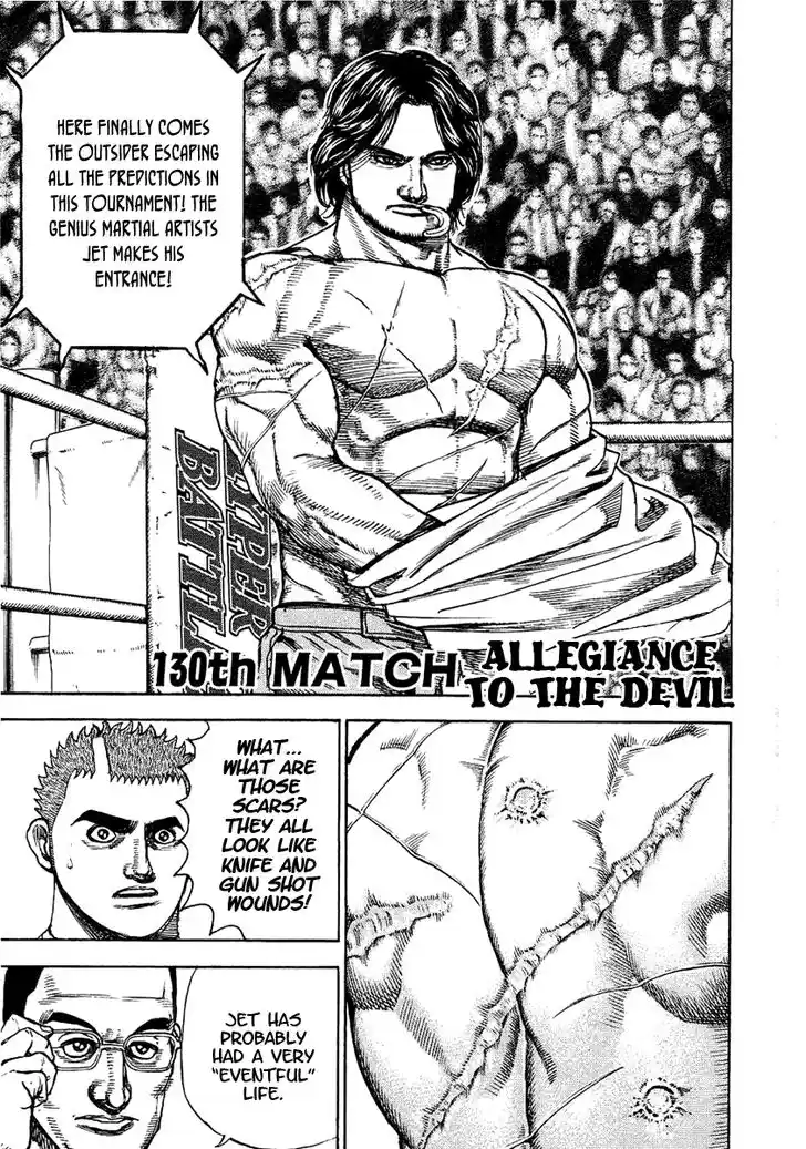 Tough Gaiden - Ryuu o Tsugu Otoko Vol.13 Ch.130