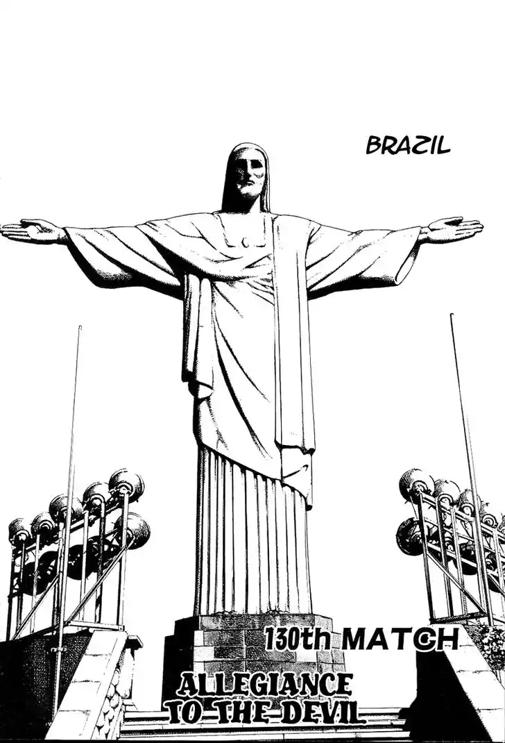 Tough Gaiden - Ryuu o Tsugu Otoko Vol.13 Ch.130