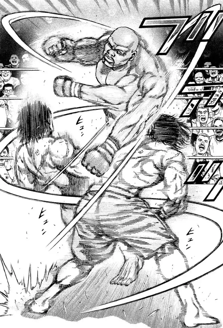 Tough Gaiden - Ryuu o Tsugu Otoko Vol.13 Ch.130