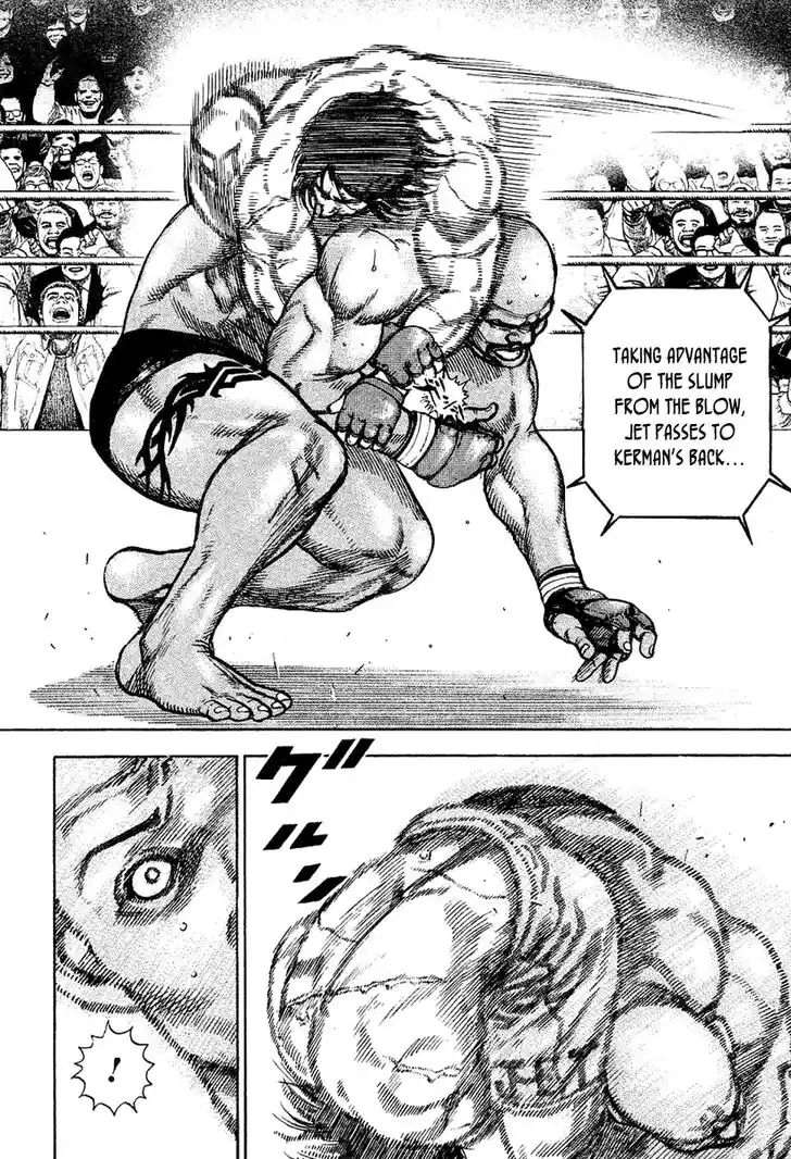 Tough Gaiden - Ryuu o Tsugu Otoko Vol.13 Ch.130