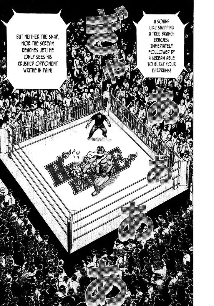 Tough Gaiden - Ryuu o Tsugu Otoko Vol.13 Ch.130