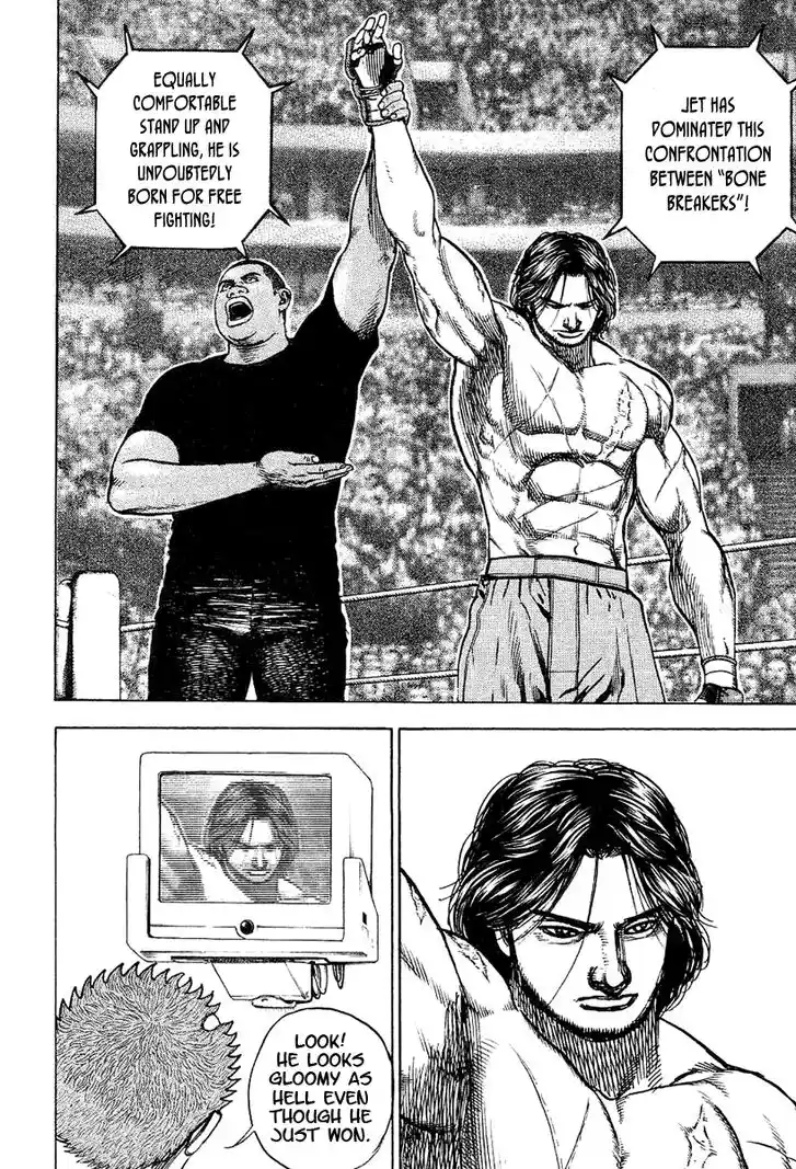 Tough Gaiden - Ryuu o Tsugu Otoko Vol.13 Ch.130