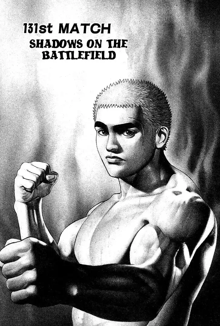 Tough Gaiden - Ryuu o Tsugu Otoko Vol.13 Ch.131