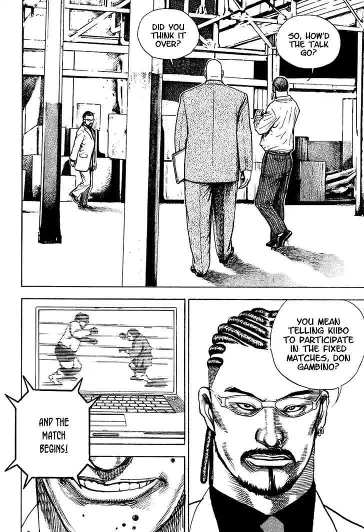 Tough Gaiden - Ryuu o Tsugu Otoko Vol.13 Ch.131