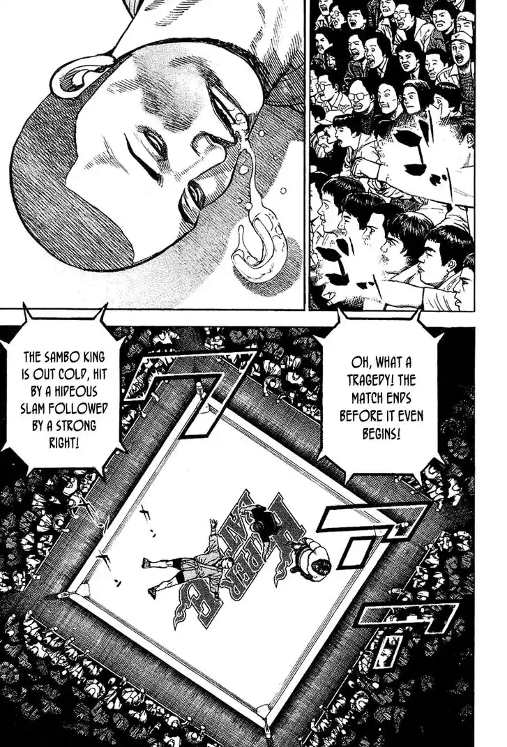 Tough Gaiden - Ryuu o Tsugu Otoko Vol.13 Ch.131