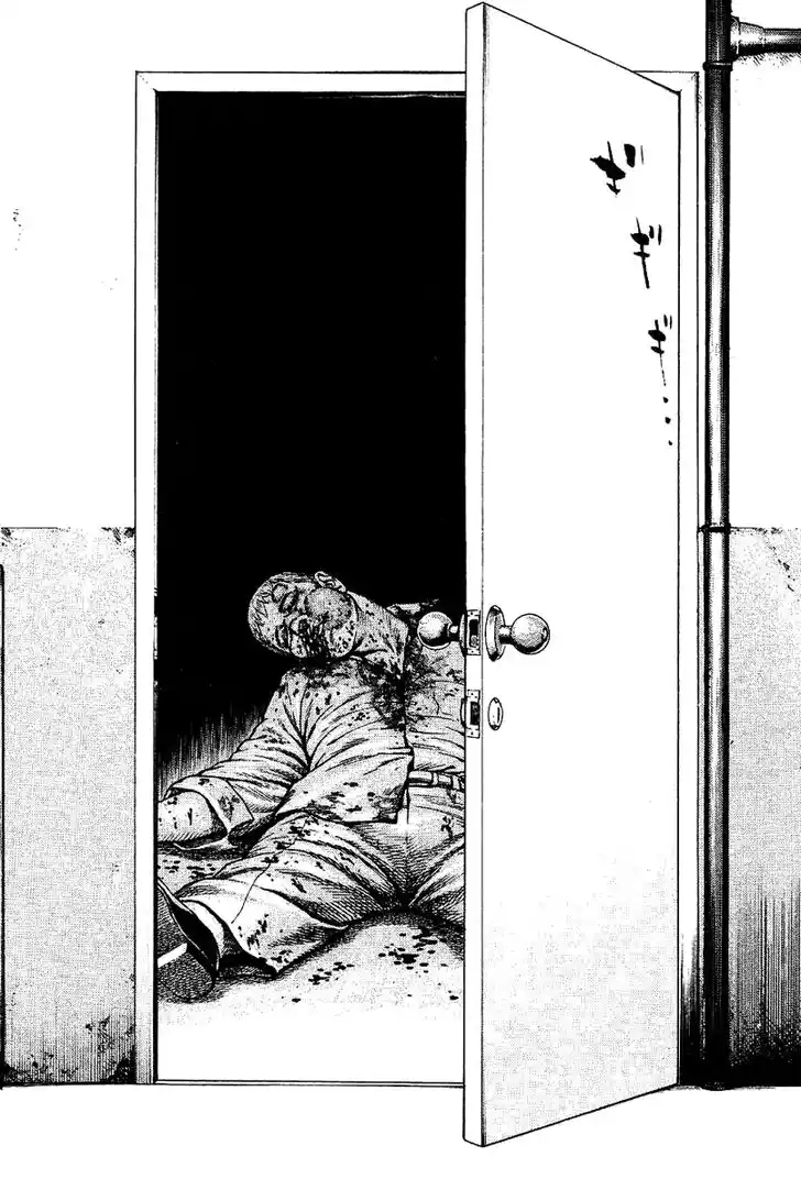 Tough Gaiden - Ryuu o Tsugu Otoko Vol.13 Ch.131