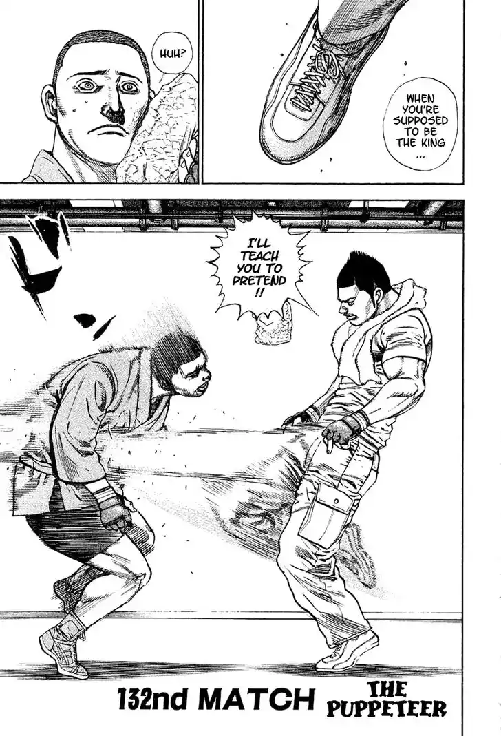 Tough Gaiden - Ryuu o Tsugu Otoko Vol.13 Ch.132