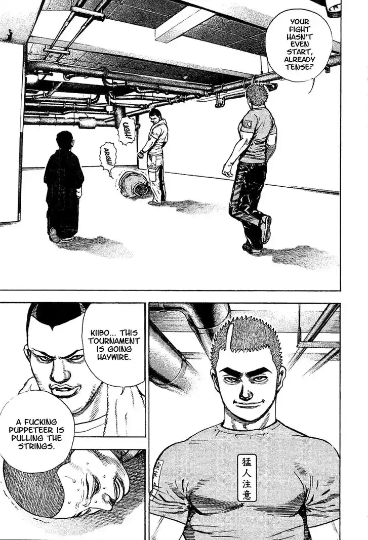 Tough Gaiden - Ryuu o Tsugu Otoko Vol.13 Ch.132