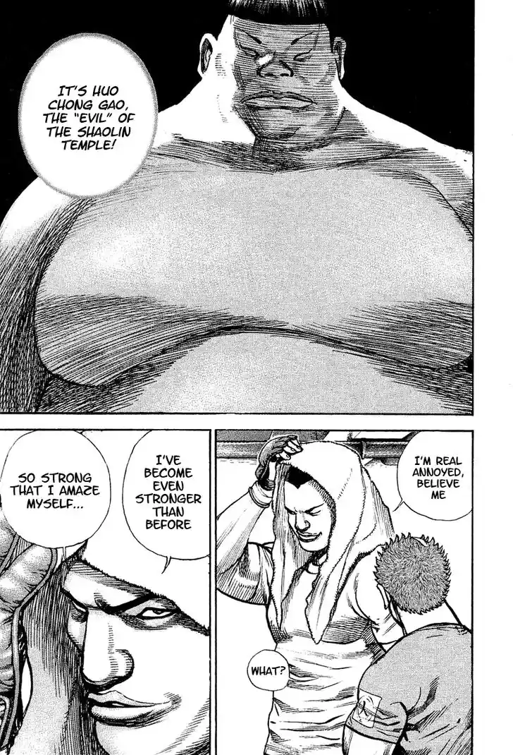 Tough Gaiden - Ryuu o Tsugu Otoko Vol.13 Ch.132