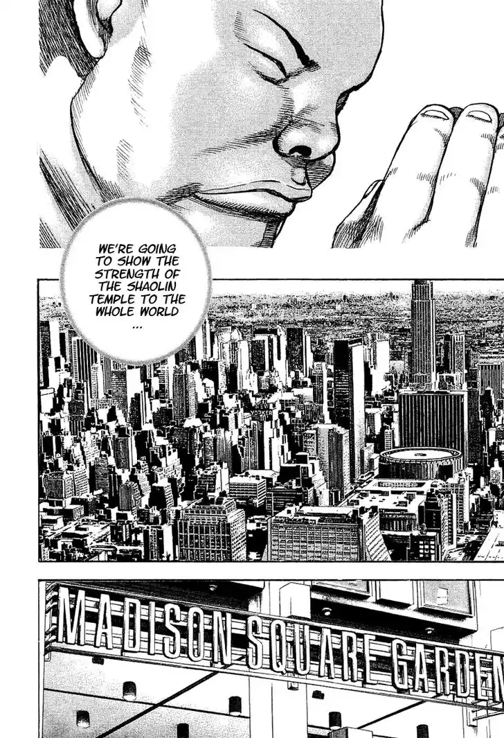 Tough Gaiden - Ryuu o Tsugu Otoko Vol.13 Ch.132