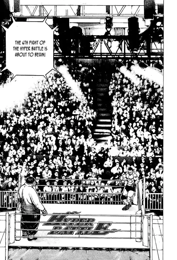 Tough Gaiden - Ryuu o Tsugu Otoko Vol.13 Ch.132