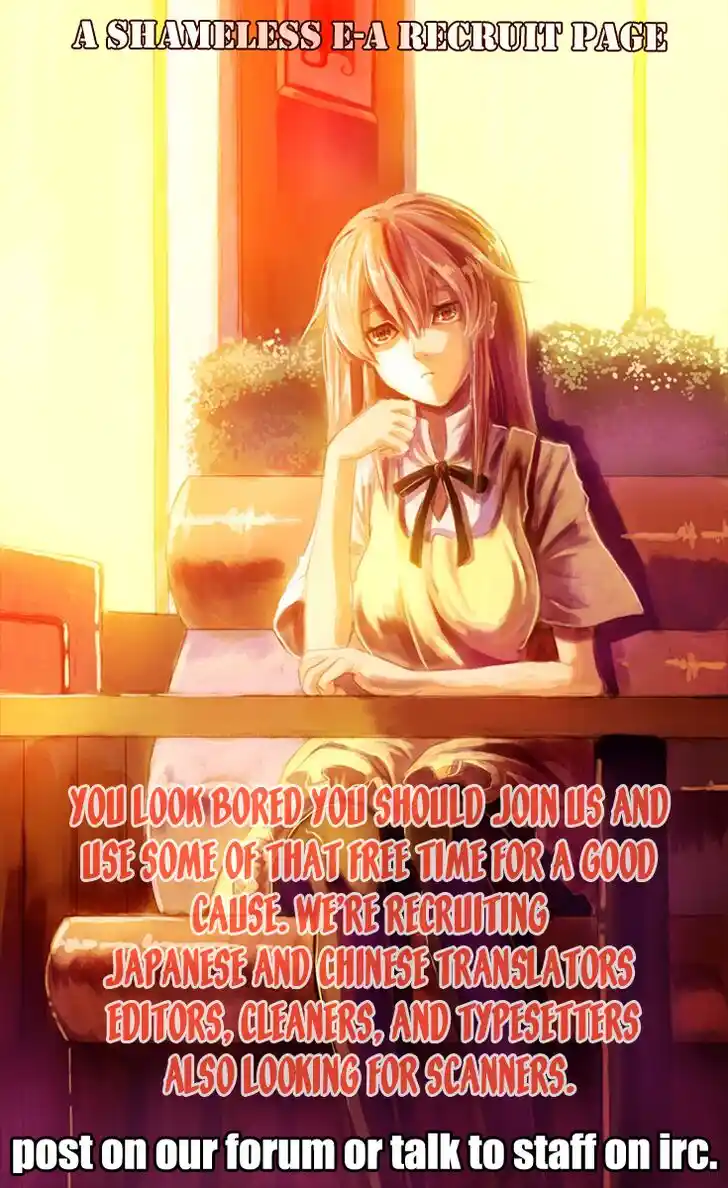 Tough Gaiden - Ryuu o Tsugu Otoko Vol.13 Ch.133