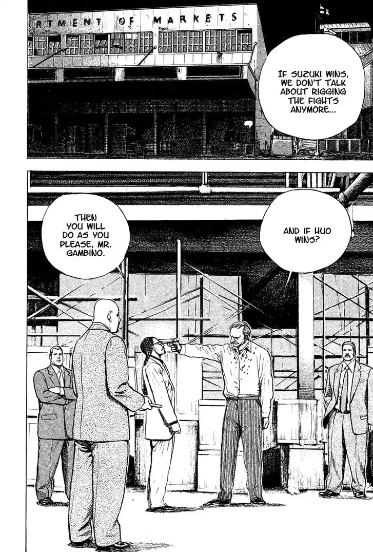 Tough Gaiden - Ryuu o Tsugu Otoko Vol.13 Ch.133