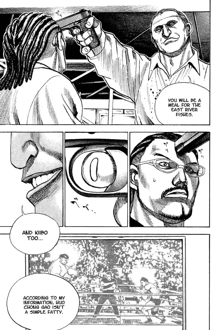 Tough Gaiden - Ryuu o Tsugu Otoko Vol.13 Ch.133