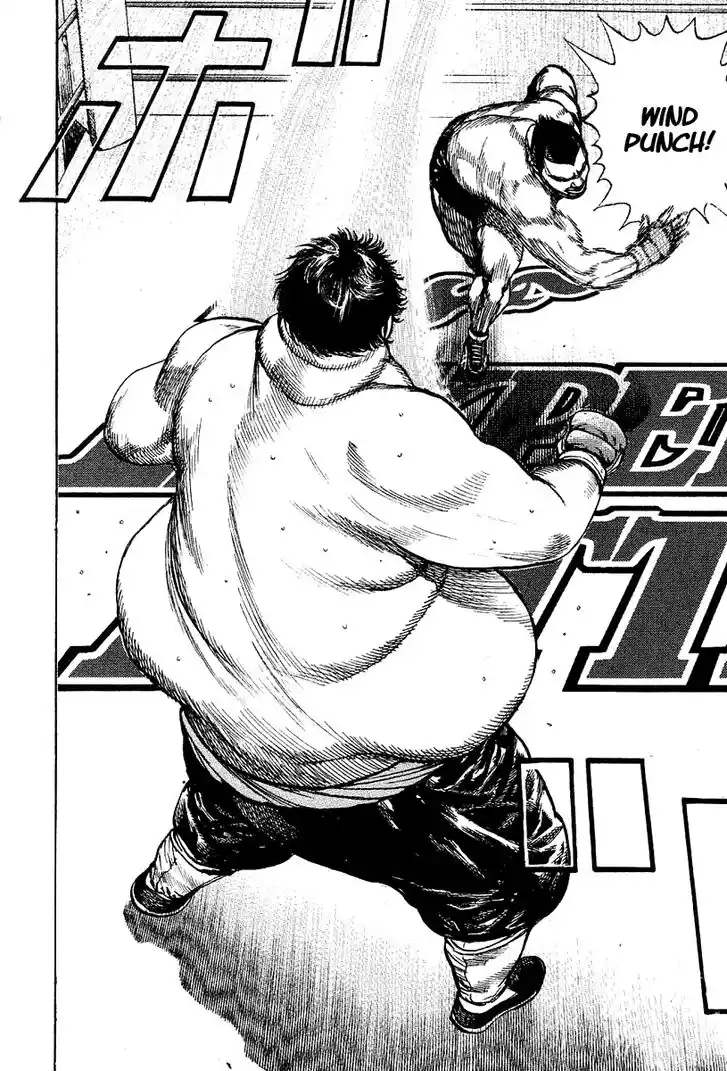 Tough Gaiden - Ryuu o Tsugu Otoko Vol.13 Ch.133