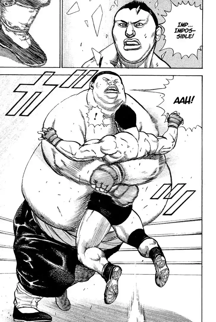 Tough Gaiden - Ryuu o Tsugu Otoko Vol.13 Ch.133