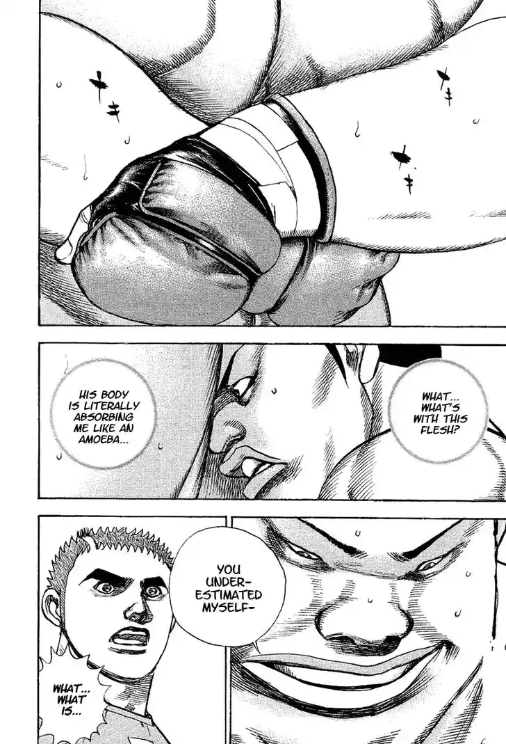 Tough Gaiden - Ryuu o Tsugu Otoko Vol.13 Ch.133