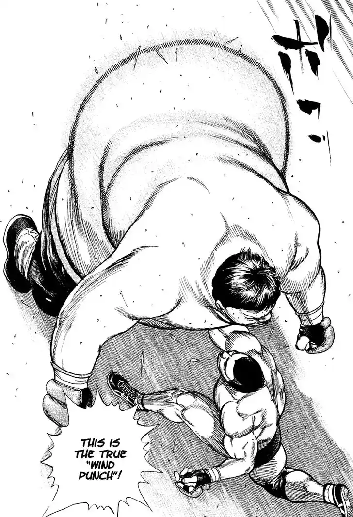 Tough Gaiden - Ryuu o Tsugu Otoko Vol.13 Ch.133