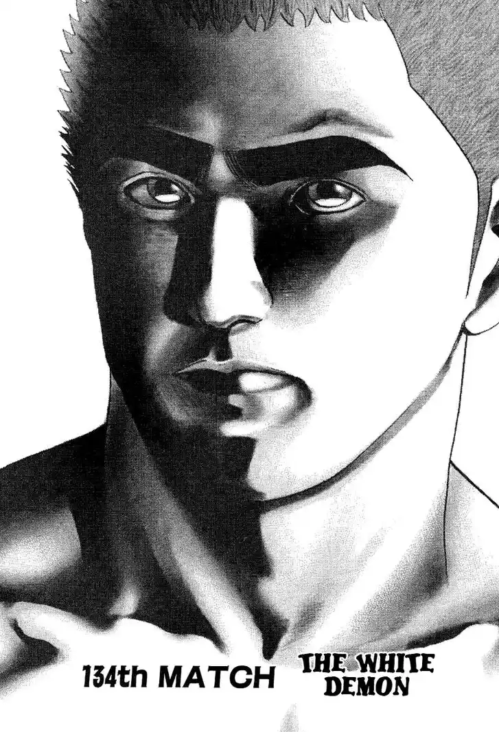 Tough Gaiden - Ryuu o Tsugu Otoko Vol.13 Ch.134