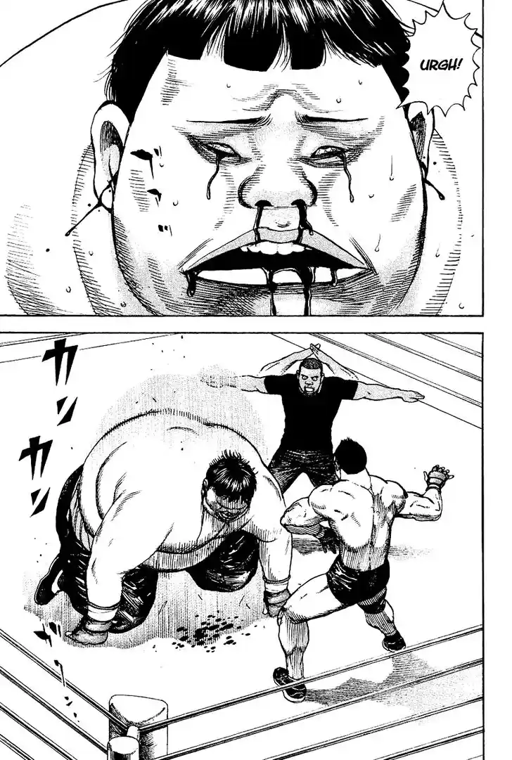 Tough Gaiden - Ryuu o Tsugu Otoko Vol.13 Ch.134