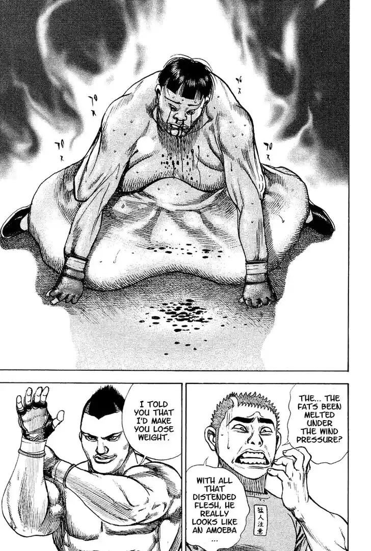 Tough Gaiden - Ryuu o Tsugu Otoko Vol.13 Ch.134