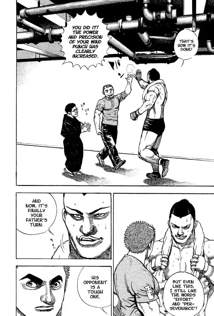 Tough Gaiden - Ryuu o Tsugu Otoko Vol.13 Ch.134