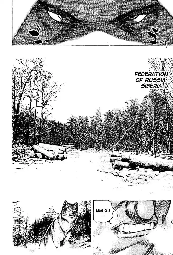 Tough Gaiden - Ryuu o Tsugu Otoko Vol.13 Ch.134