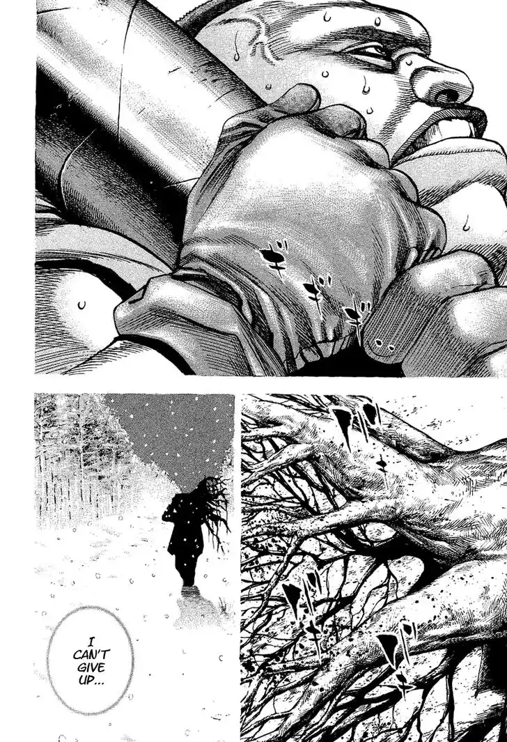 Tough Gaiden - Ryuu o Tsugu Otoko Vol.13 Ch.134