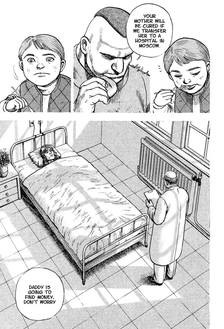 Tough Gaiden - Ryuu o Tsugu Otoko Vol.13 Ch.134