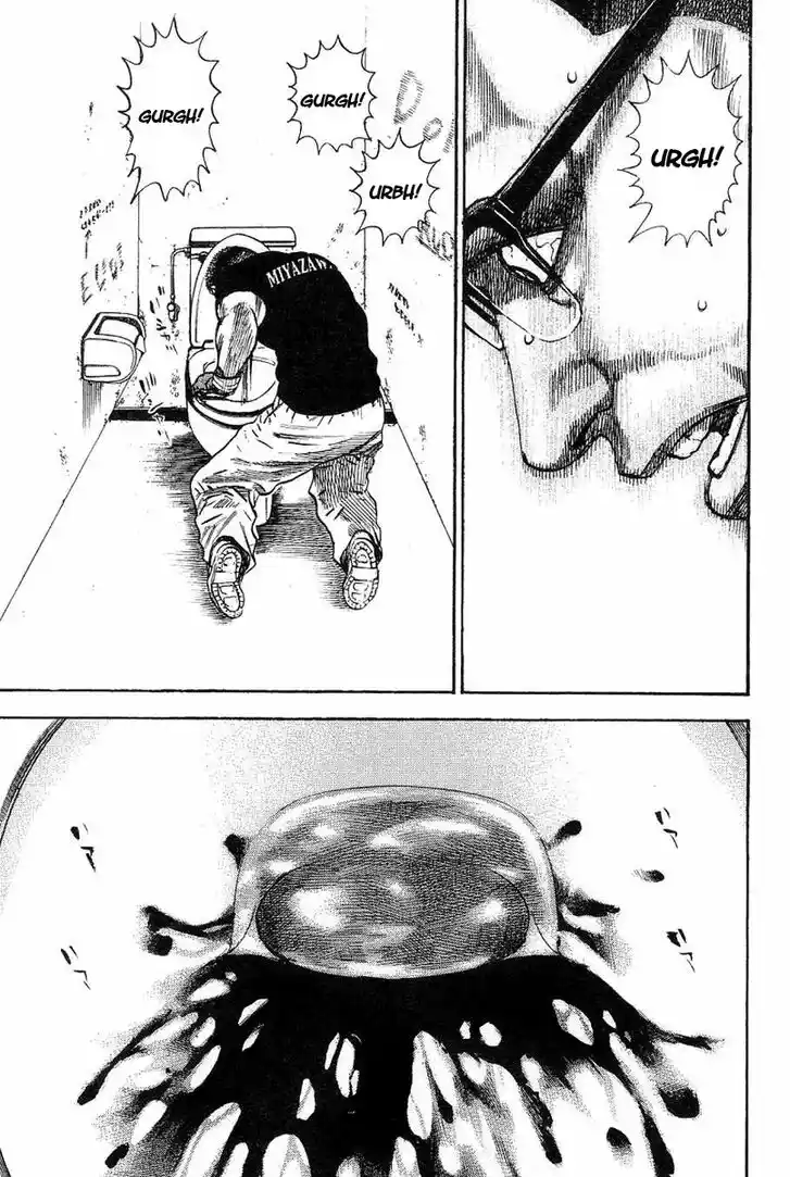 Tough Gaiden - Ryuu o Tsugu Otoko Vol.13 Ch.134