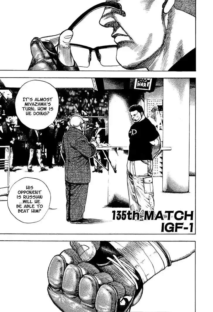 Tough Gaiden - Ryuu o Tsugu Otoko Vol.13 Ch.135