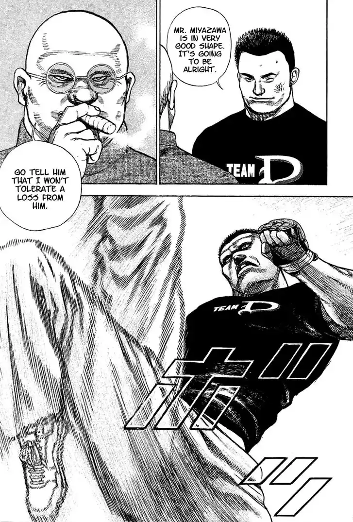 Tough Gaiden - Ryuu o Tsugu Otoko Vol.13 Ch.135