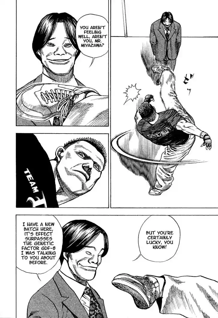 Tough Gaiden - Ryuu o Tsugu Otoko Vol.13 Ch.135