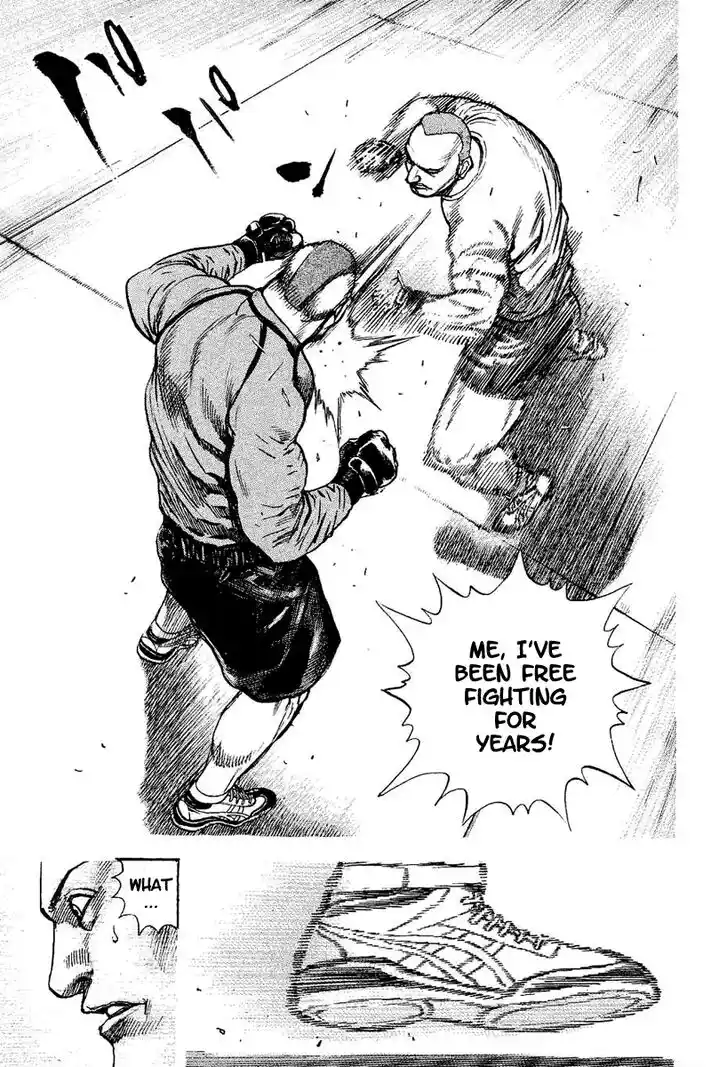 Tough Gaiden - Ryuu o Tsugu Otoko Vol.13 Ch.135