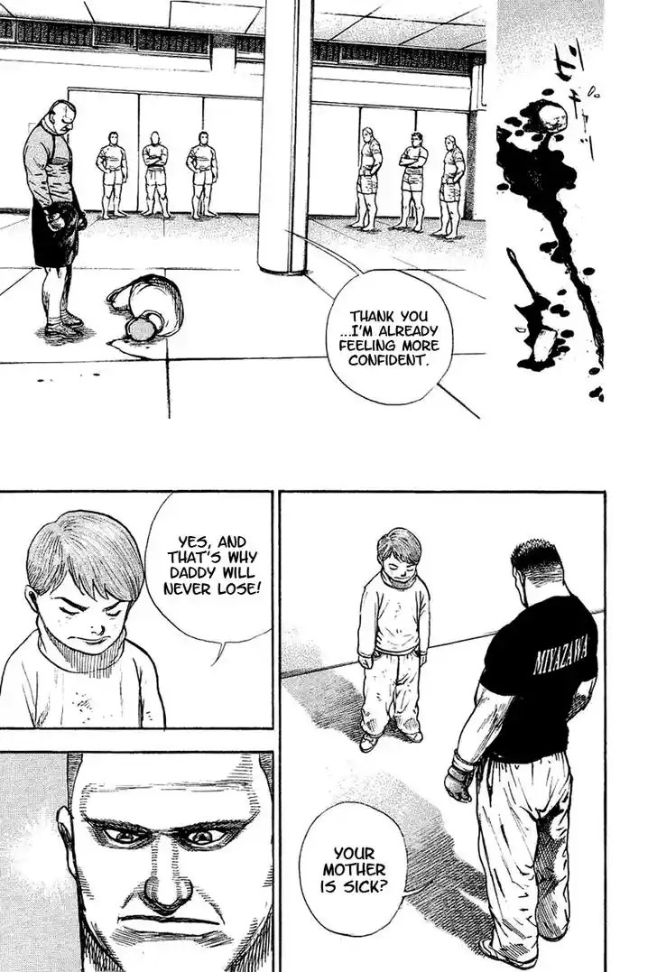 Tough Gaiden - Ryuu o Tsugu Otoko Vol.13 Ch.135