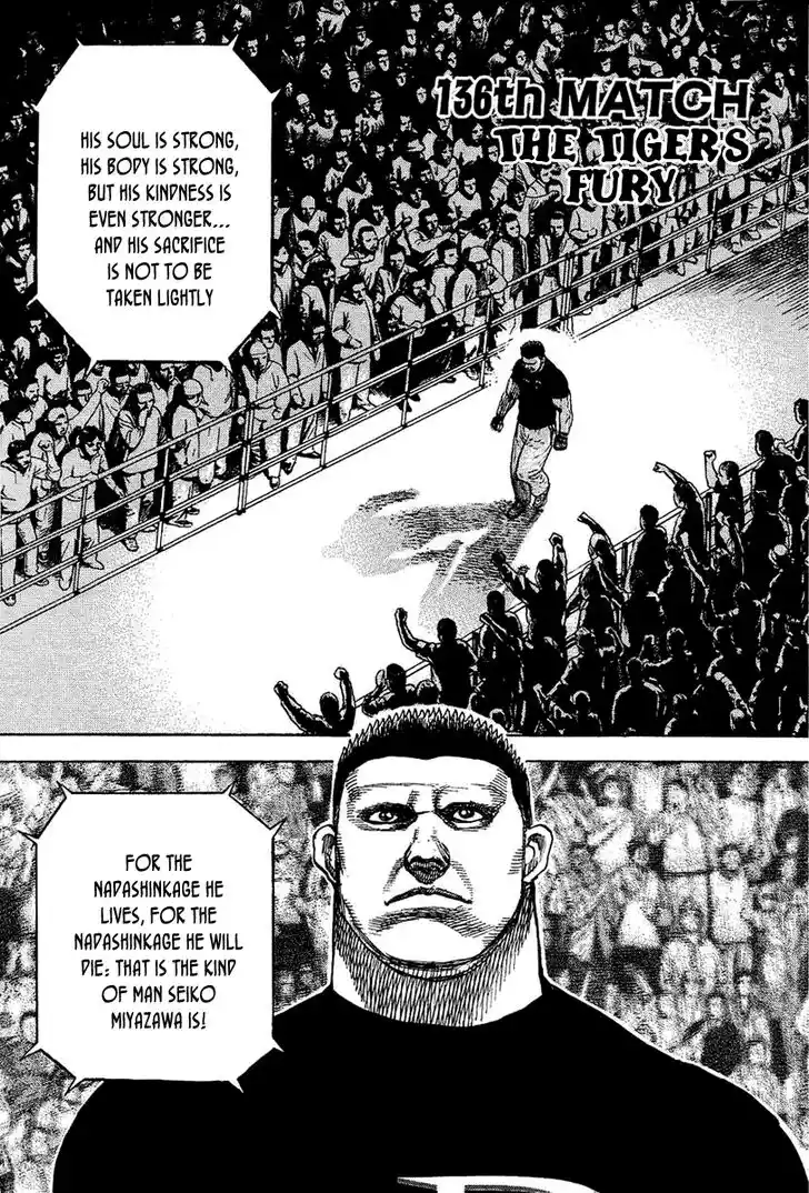 Tough Gaiden - Ryuu o Tsugu Otoko Vol.13 Ch.136