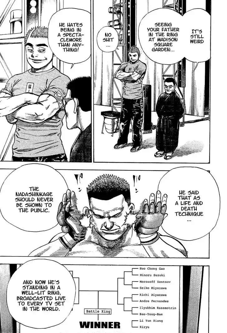 Tough Gaiden - Ryuu o Tsugu Otoko Vol.13 Ch.136