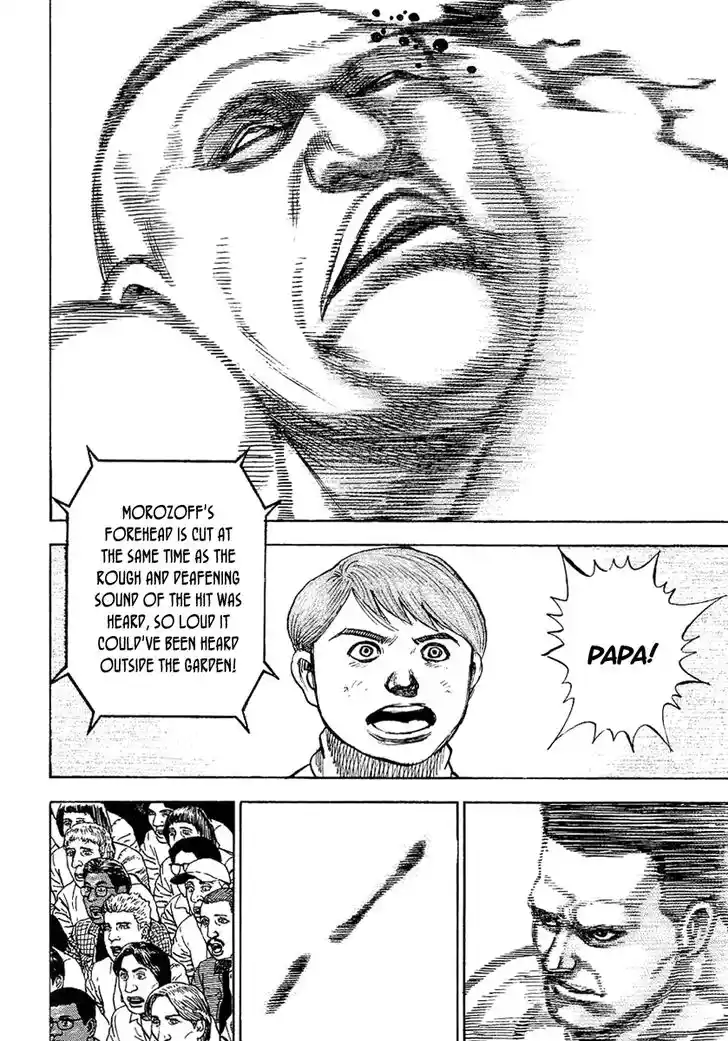 Tough Gaiden - Ryuu o Tsugu Otoko Vol.13 Ch.136