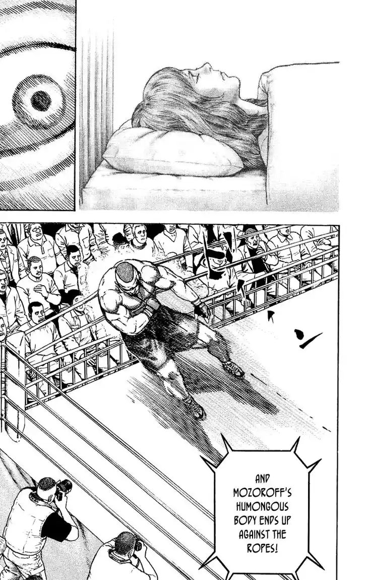 Tough Gaiden - Ryuu o Tsugu Otoko Vol.13 Ch.136