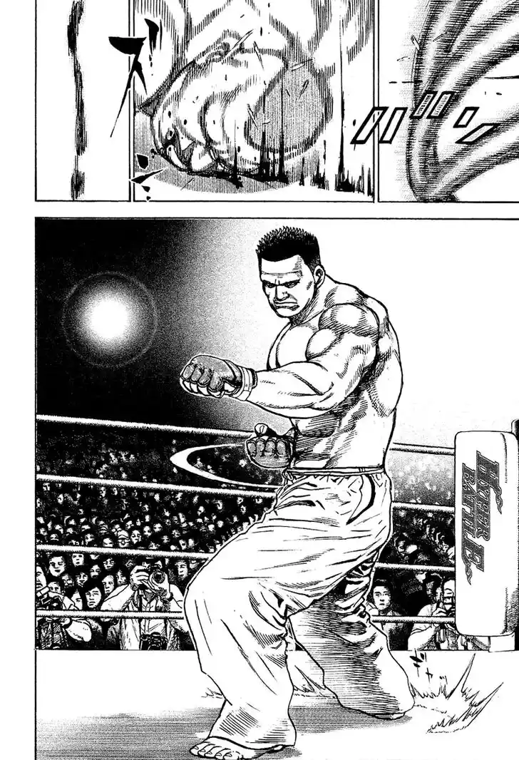 Tough Gaiden - Ryuu o Tsugu Otoko Vol.13 Ch.136