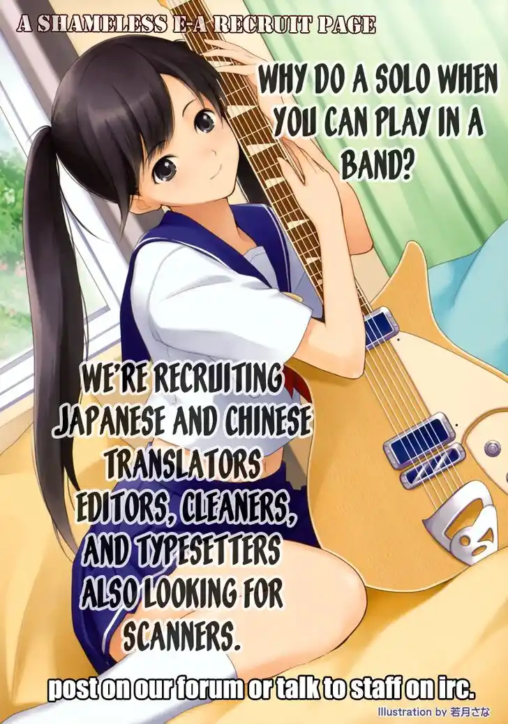 Tough Gaiden - Ryuu o Tsugu Otoko Vol.13 Ch.137