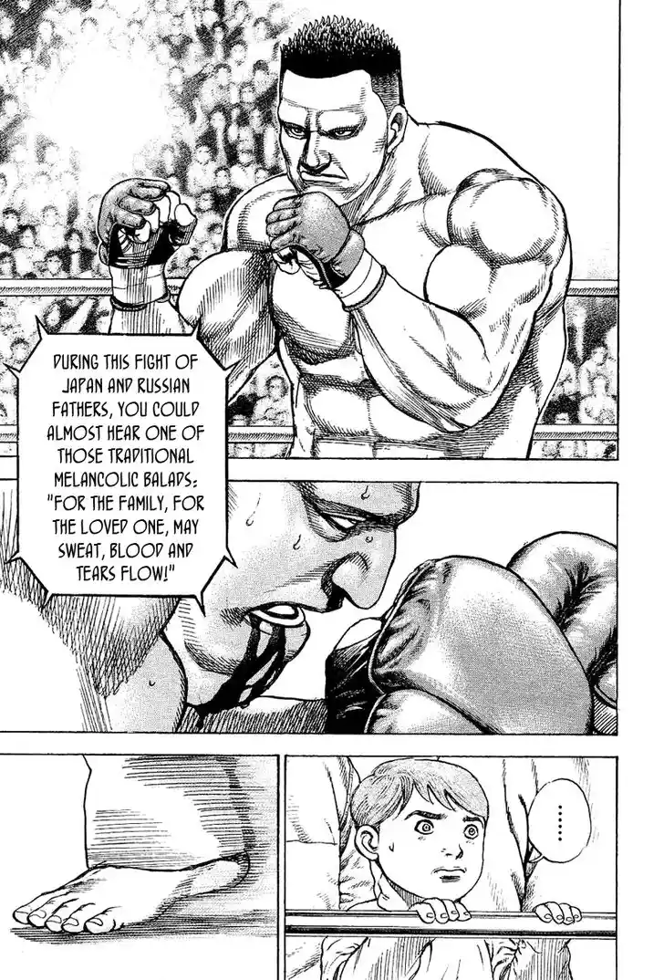 Tough Gaiden - Ryuu o Tsugu Otoko Vol.13 Ch.137