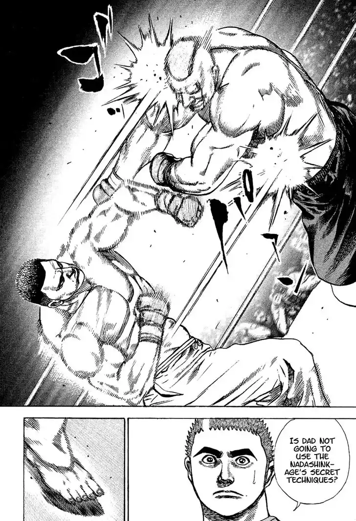 Tough Gaiden - Ryuu o Tsugu Otoko Vol.13 Ch.137