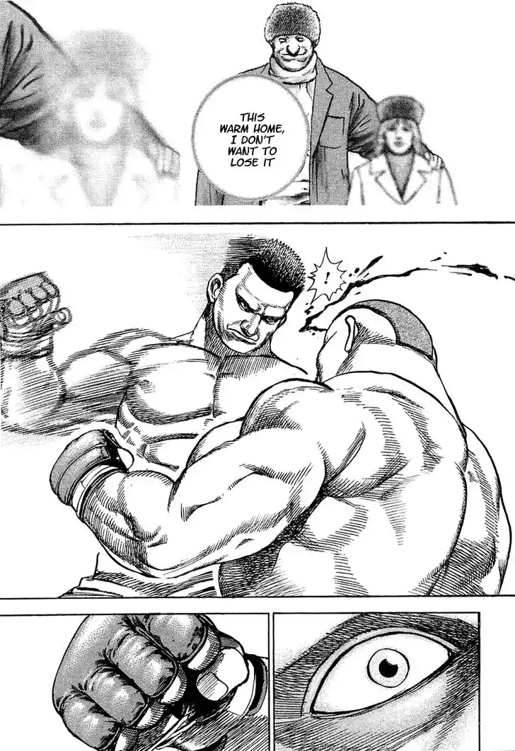 Tough Gaiden - Ryuu o Tsugu Otoko Vol.13 Ch.137