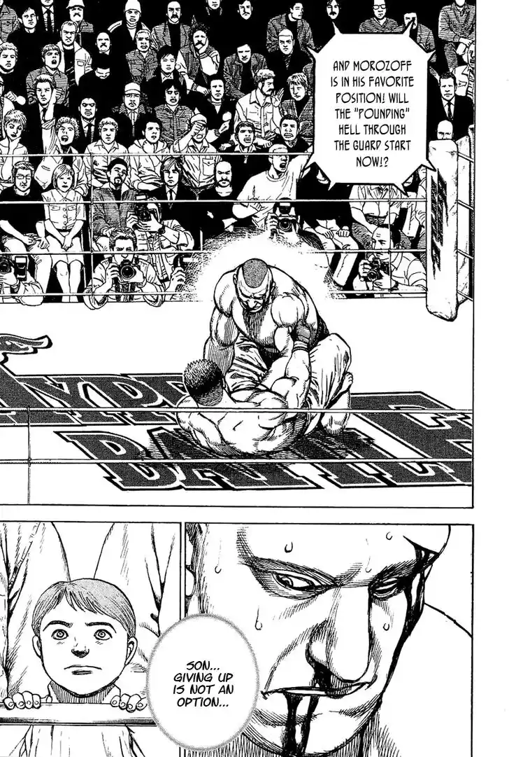 Tough Gaiden - Ryuu o Tsugu Otoko Vol.13 Ch.137